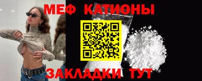 а пвп мука Ливны