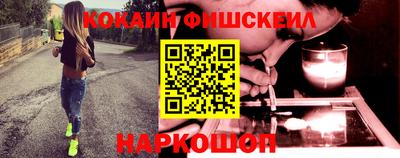 а пвп мука Ливны