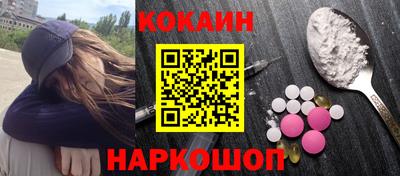 а пвп мука Ливны