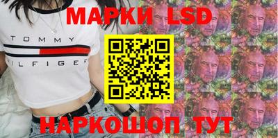а пвп мука Ливны