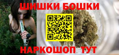а пвп мука Ливны