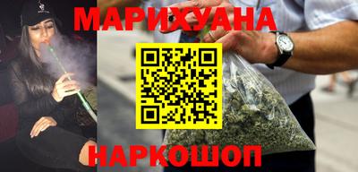 а пвп мука Ливны