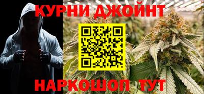 кристаллы Лесосибирск