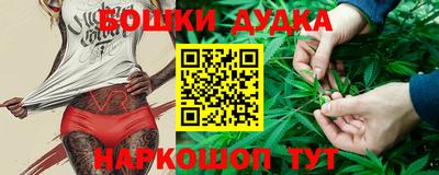 а пвп мука Ливны