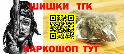 кристаллы Лесосибирск