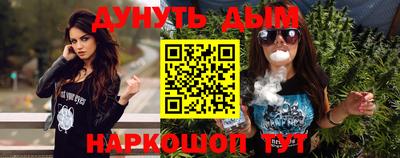 кристаллы Лесосибирск