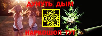 а пвп мука Ливны