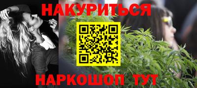 а пвп мука Ливны