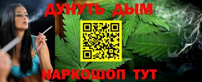 PSILOCYBIN Ликино-Дулёво