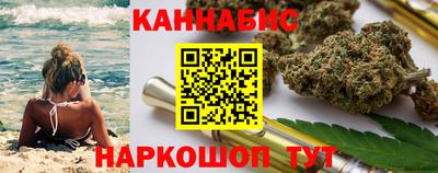а пвп мука Ливны