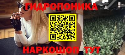 а пвп мука Ливны