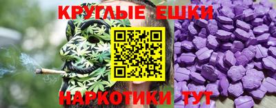 PSILOCYBIN Ликино-Дулёво