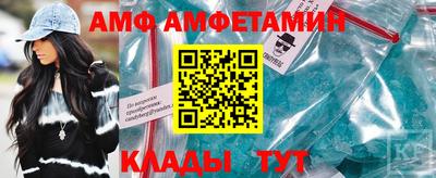 а пвп мука Ливны