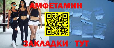 а пвп мука Ливны
