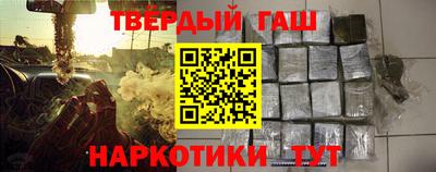 а пвп мука Ливны