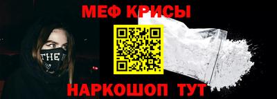 PSILOCYBIN Ликино-Дулёво